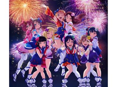 [CD+Blu-ray] Love Live Sunshine Aqours Chronicle 2015-2017 Ltd/ed. LACA-39800