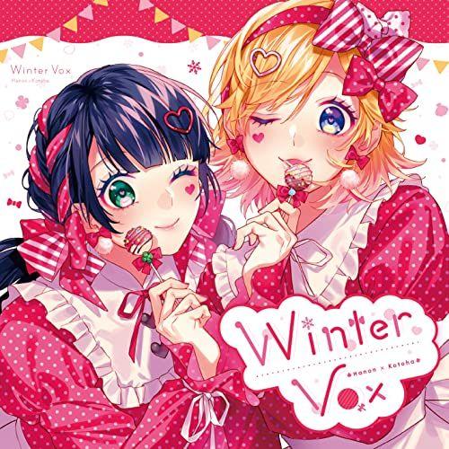 

[USED] (CD) Winter Vox (with bonus features)