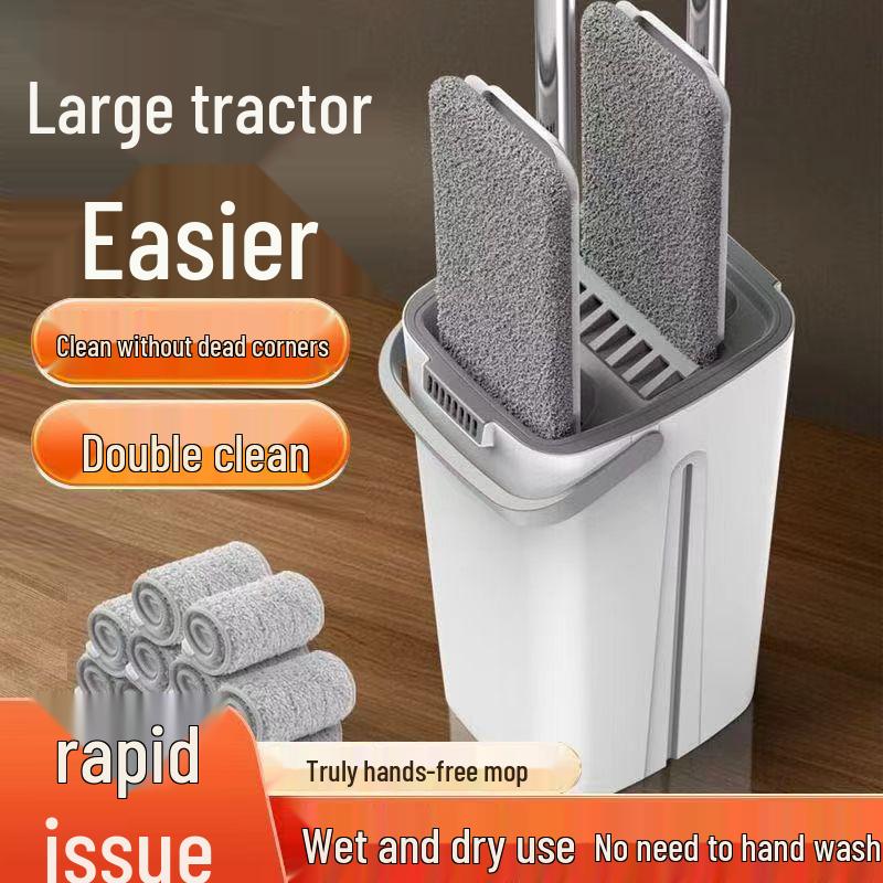 Hands-Free Flat Mop & Bucket Set - Wet/Dry Dual-Use for Easy Cleaning