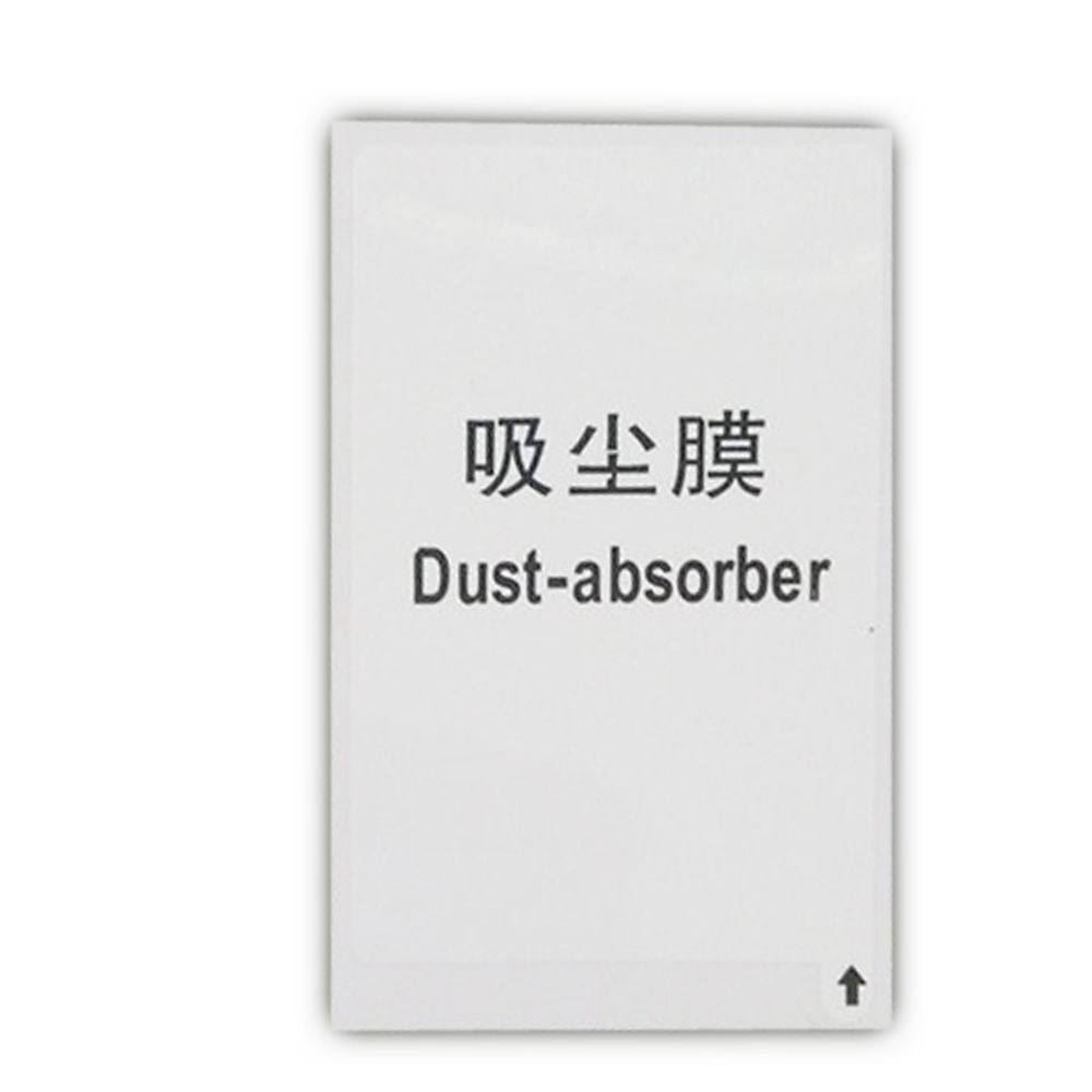 Dust-absorber Screen Cleaning Tool Cell Phone Dust Absorber Dust Removal Sticker Dust Papers