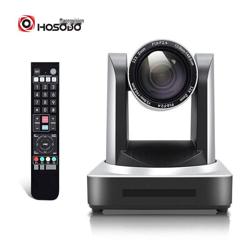 HD Video Conference & Live Broadcast PTZ Camera (CN version)