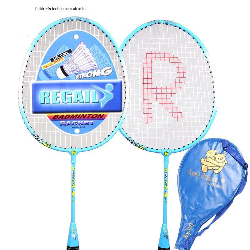 WEZHO Kids Badminton Racket Set