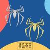 3D Car Styling Spider Shape for Motorcycle Car Fender Side Trunk Nameplate Decal Emblem Badge Sticker