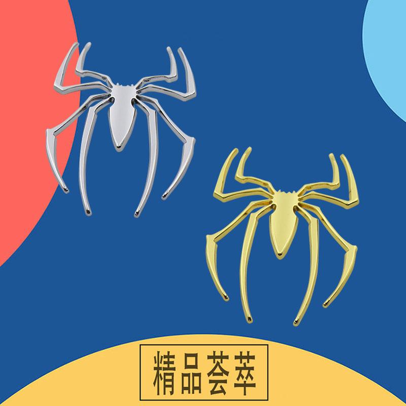 3D Car Styling Spider Shape for Motorcycle Car Fender Side Trunk Nameplate Decal Emblem Badge Sticker