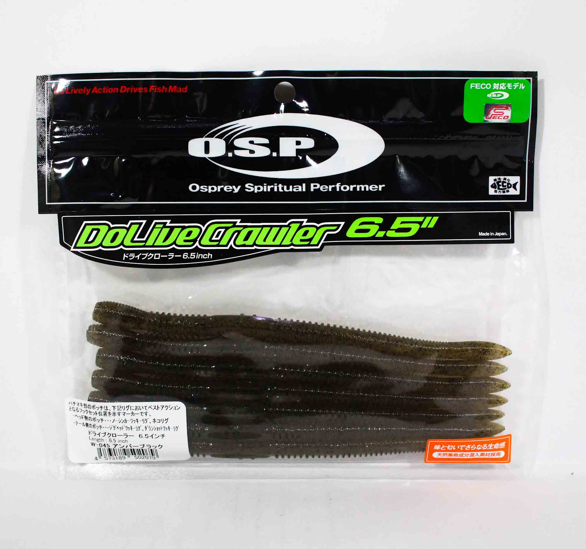 

OSP Soft Lure Dolive Crawler 6,5 дюймов W-045 (2079)