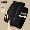 JEEP SPIRIT Men's Fleece-Lined Tapered Joggers