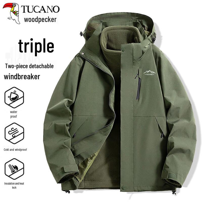 Tucano Men's Windproof Waterproof Outdoor Jacket