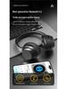 High-Performance Wireless Bluetooth Headset: Noise Reduction, Low Latency, Long Battery Life