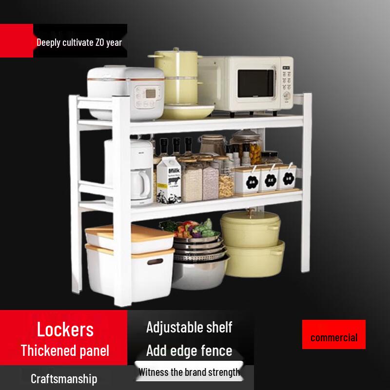 

Modern 3-Tier Kitchen Countertop Storage Shelf