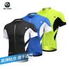 Herren Fahrradtrikot Kurzarm Schnelltrocknend Atmungsaktiv Sportoberteil Einfarbig Fahren