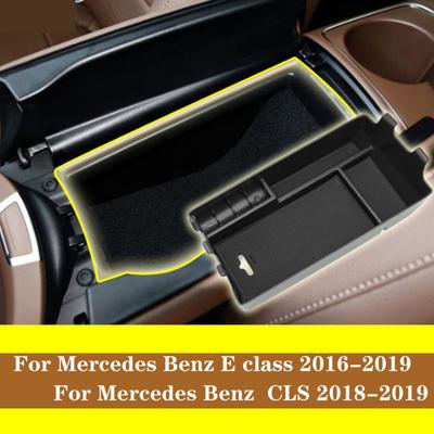 Schowek na podłokietnik środkowy do wnętrza samochodu dla Mercedes Benz E Class W213 E200 300 2016- Dla Benz A/B class CLA GLA
