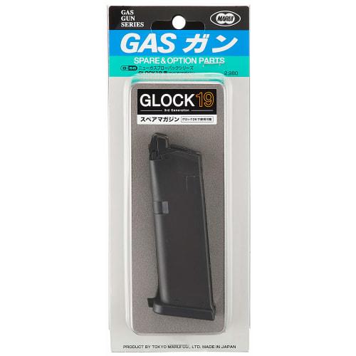 TOKYO MARUI Parts No.56 Gas Blowback Spare Magazine for Glock 19