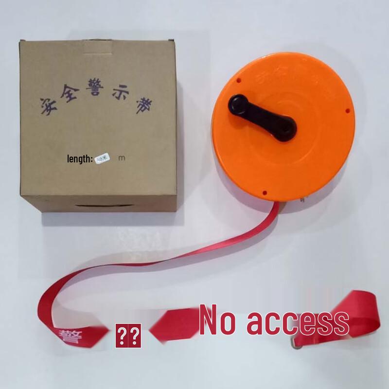 DAXTE Hand-Cranked Safety Warning and Isolation Tape