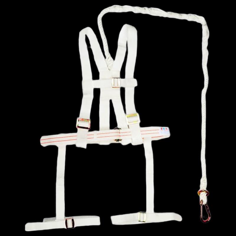 Brangdy Full Body Fall Protection Safety Harness