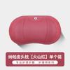 For BYD Denza D9 N7 N9 Z9 GT Car Carpet Neck Pillow Seat Cushion Lumbar Waist Support Nappa Leather Headrest Breathable Pillows