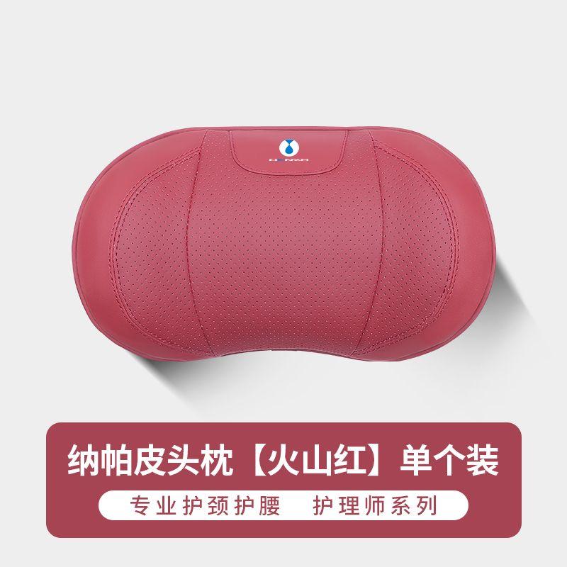 For BYD Denza D9 N7 N9 Z9 GT Car Carpet Neck Pillow Seat Cushion Lumbar Waist Support Nappa Leather Headrest Breathable Pillows