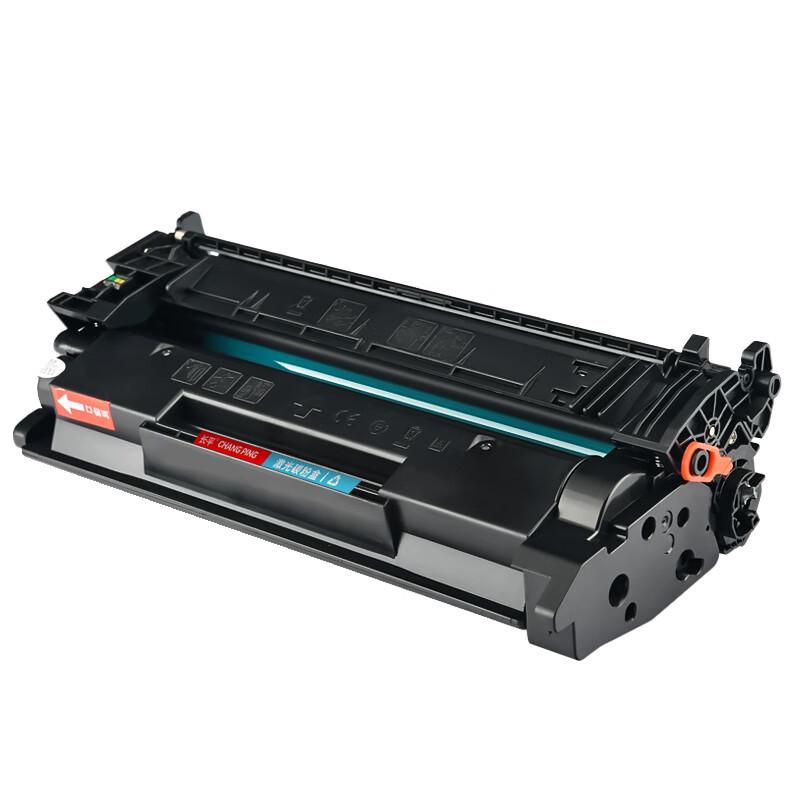 Compatible W1520A Toner Cartridge for HP LaserJet Pro 4104/4004 Series