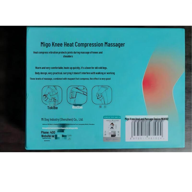 MEEEGOU Leg and Foot Massager MKN102