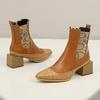 Botas – Botas