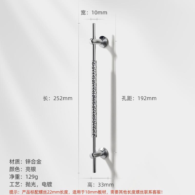 Creative Bright Chrome Single-Hole Wardrobe Cabinet Door Handle Small French Wine Drawer Pull for High-End Furniture