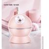 K·SKIN Nano Hot & Cold Facial Steamer