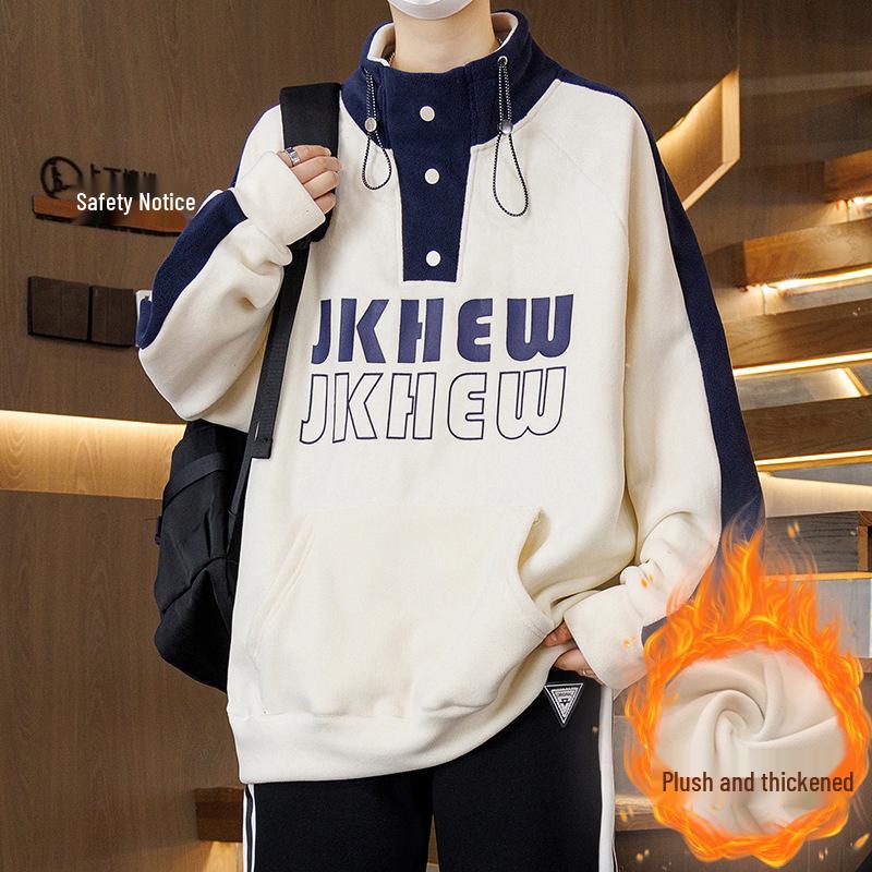 

Boys Fleece-Lined Mid-Neck Hoodie, Australian Lambswool Base Layer, Thick and Cool Winter Wear for Junior and Senior High Students XL 60-70kg