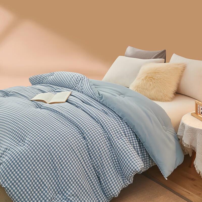 PLOVER All-Season 7-Hole Fiber Quilt