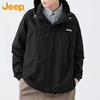 Jeep Men's Autumn/Winter Casual Outdoor Jacket
