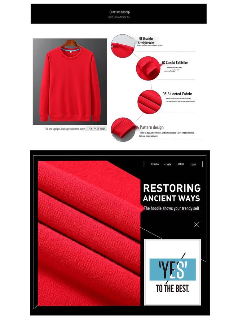 Year of the Horse Red Plus Size Men's Festive Velvet Warm Hoodie