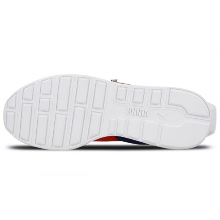 PUMA Ader Error x RS-1 'White Blue Red' Men's 369537-01