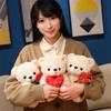 16/25CM Bear Plush Toy Romantic Bear Wear Rose Doll Holding Flowers Bear Doll  Home Decoration