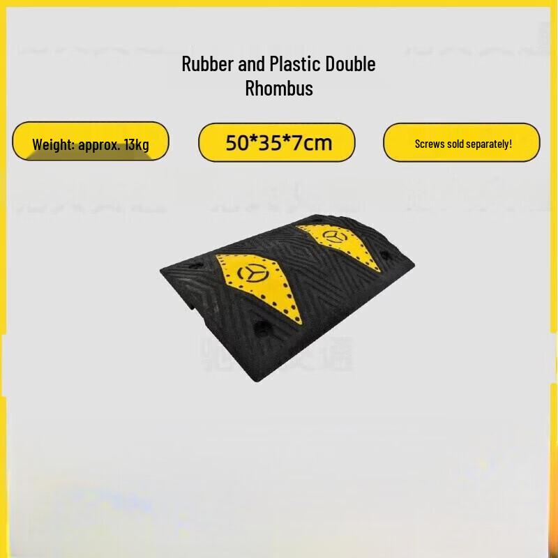 Brangdy Rubber Speed Bump