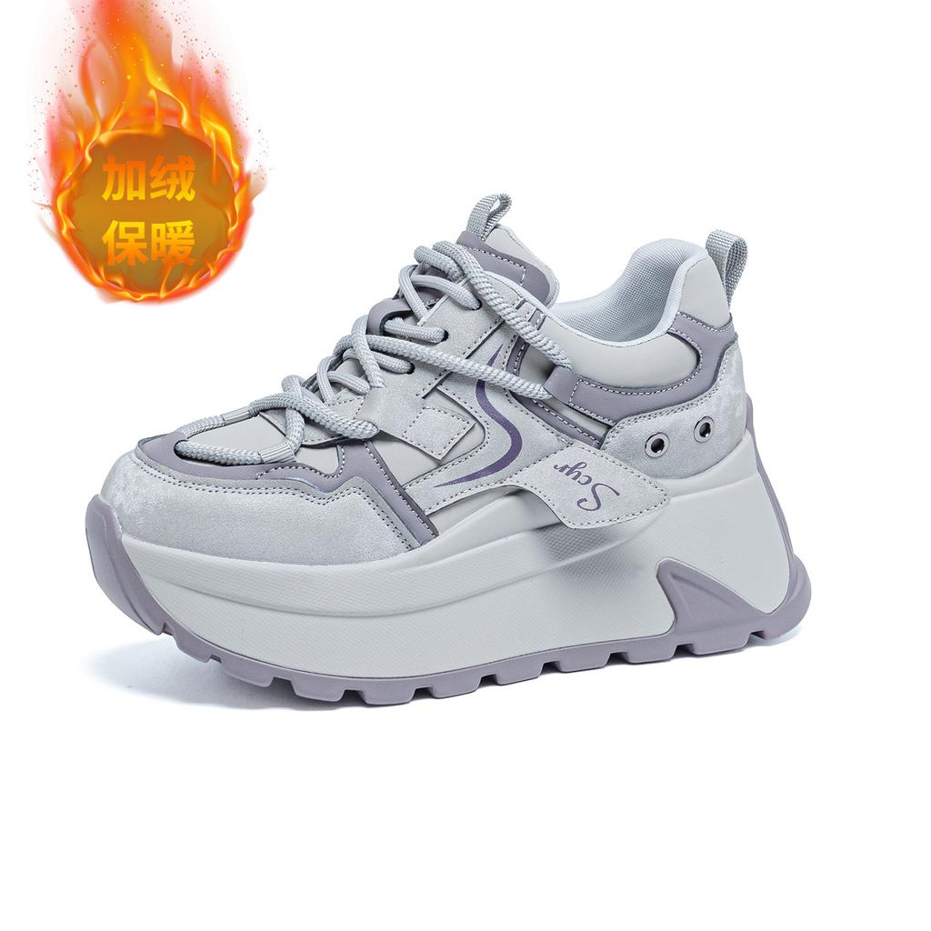 Small and Thick soled Forrest Gump Shoes for Women 2025 Autumn Women's Shoes Casual Fashion Versatile Dad Shoes Women's Shoes