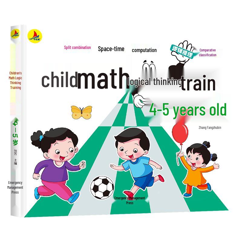 Children s Math Logic Training Book