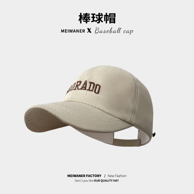 Hat Women'S Summer Empty Top Sun Hat Outdoor Versatile Baseball Cap Face Small Cap Cycling Sun Hat