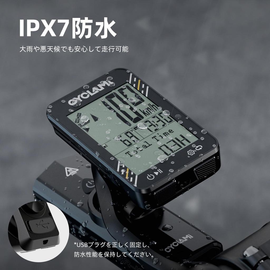 CYCLAMI Cycle Computer Lightweight Wireless Bicycle Computer IPX7 Automatic Battery Records Cycling Data Connect To BKV-310 - 50g, QZSS/GPS/Beidou