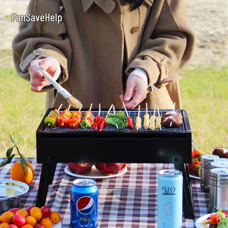 Portable Folding Outdoor Charcoal Grill