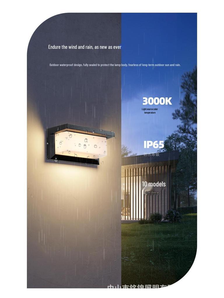 LED Waterproof Outdoor Wall Light for Balcony, Corridor, Courtyard, and Garden