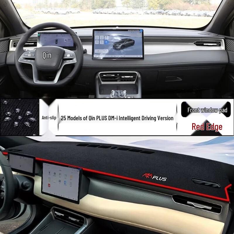 

Anti-Glare Dashboard Mat for 25 Qin PLUS DM-i Models