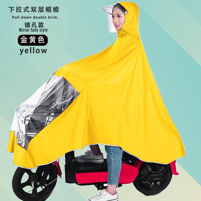 Raincoat Electric Vehicle Full Body Rainstorm Protection Motorcycle Battery Car Riding Single Double Enlarged Poncho Raincoat