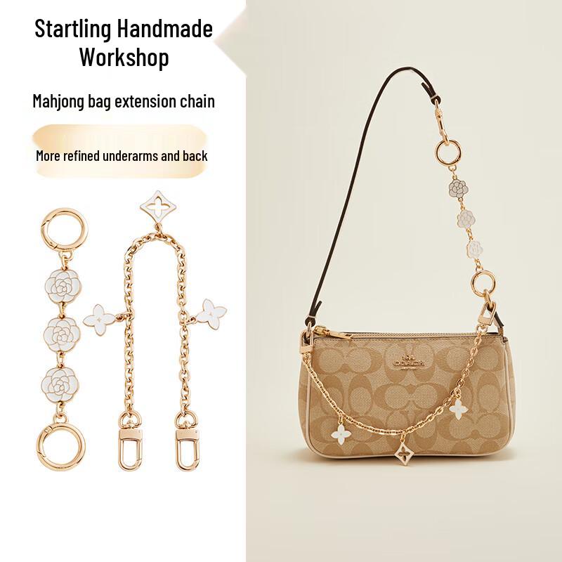 Coach Teri Tas Kettingverlenger met Camelia Bedel