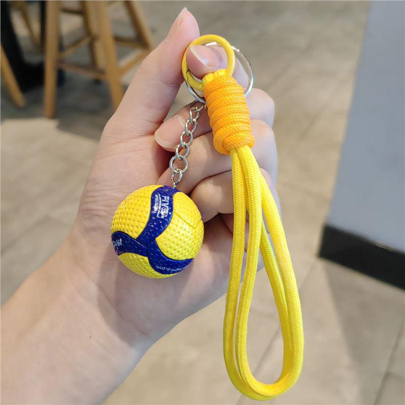 Exquisite Volleyball Keychain: Sporty Pendant for Men, Women, Backpack Ornament, Souvenir Gift