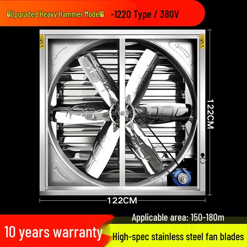 High-Power Industrial Silent Ventilation Fan for Commercial and Farm Use