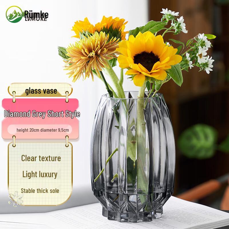 Elegant Decorative Vases