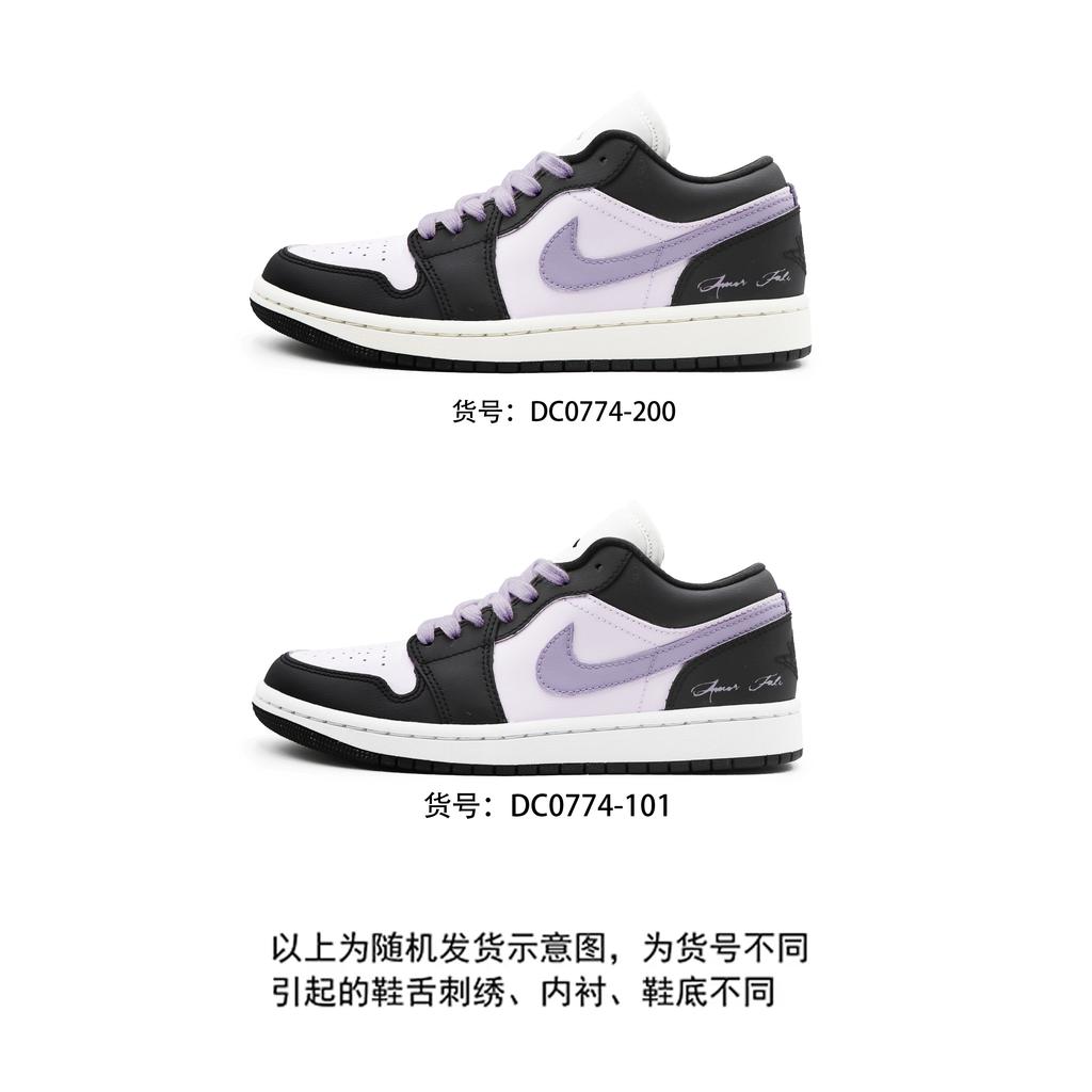 Jordan Air Jordan 1 Low Top Vintage Basketball Shoes Unisex Black Purple DC0774-200(Team413-)