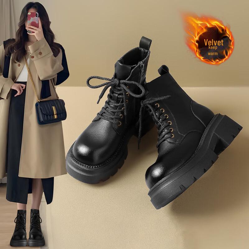ZHR Women s Retro Chunky Heel Platform Martin Boots 37