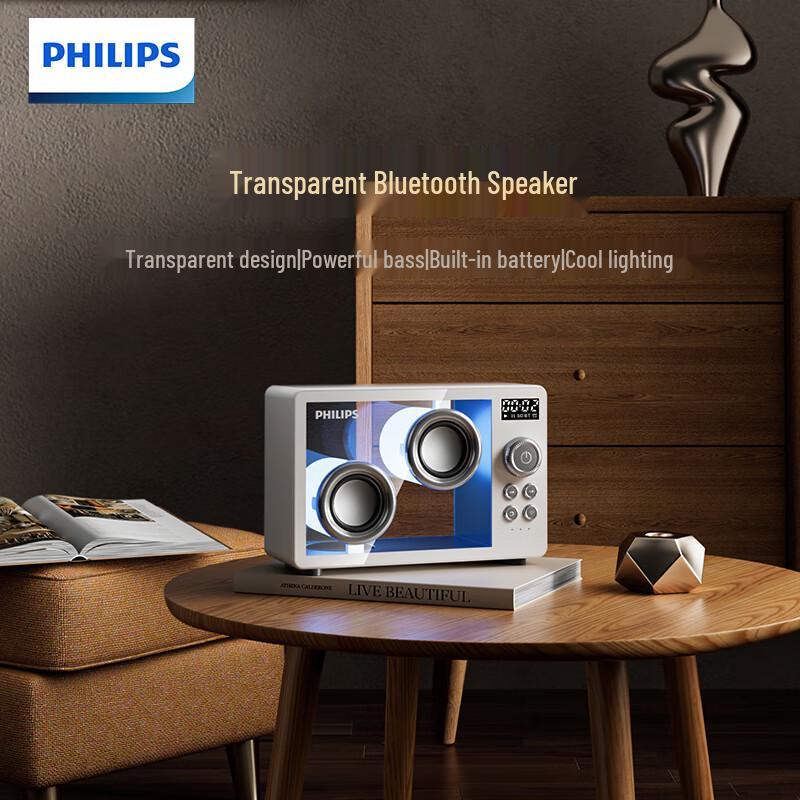 Philips Bluetooth Transparent Speaker TAS2600