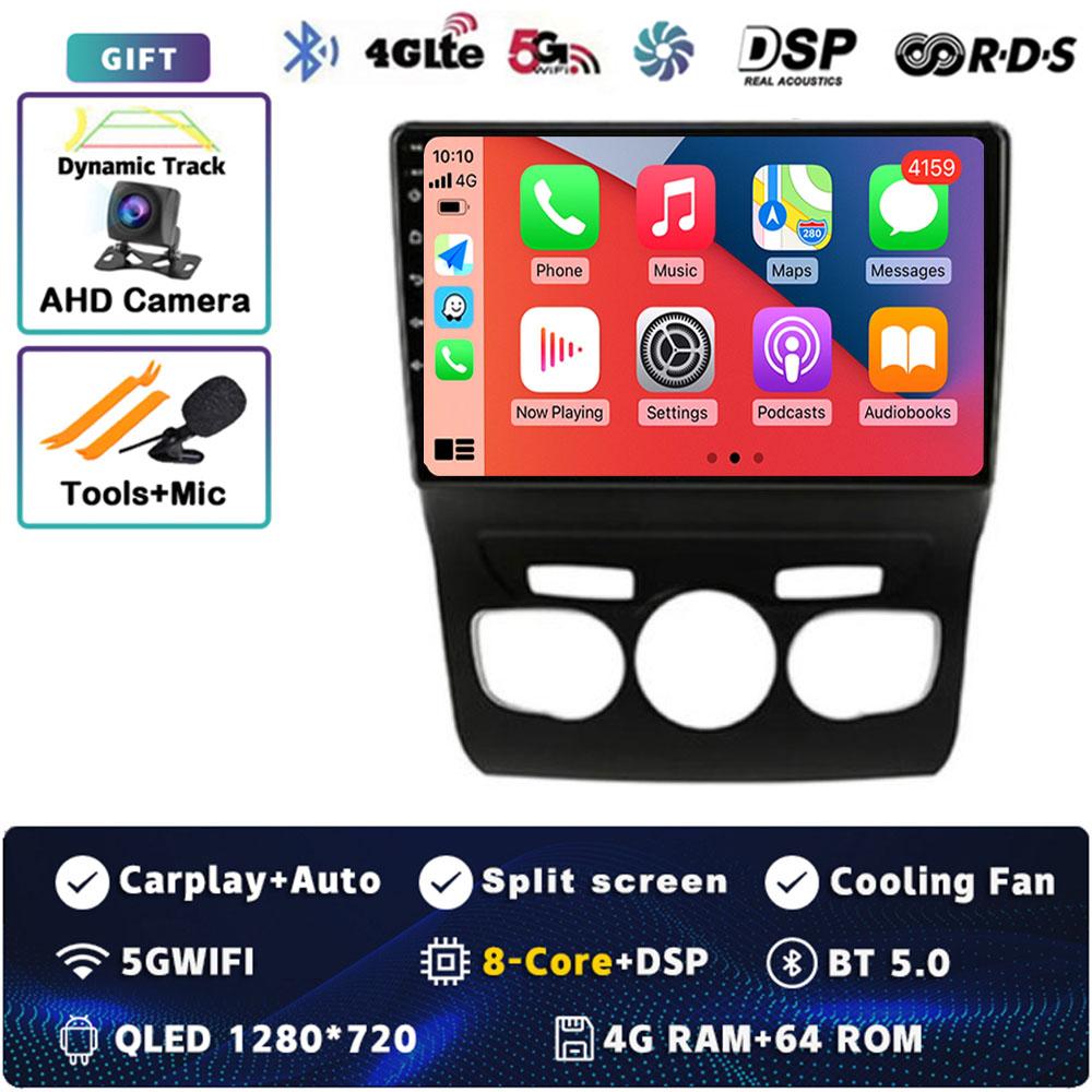 Android 14 Carplay Car Radio For Citroen C4 C4L DS4 2013 - 2017 Multimedia Video Player Navigation GPS Stereo 2Din DVD Head Unit