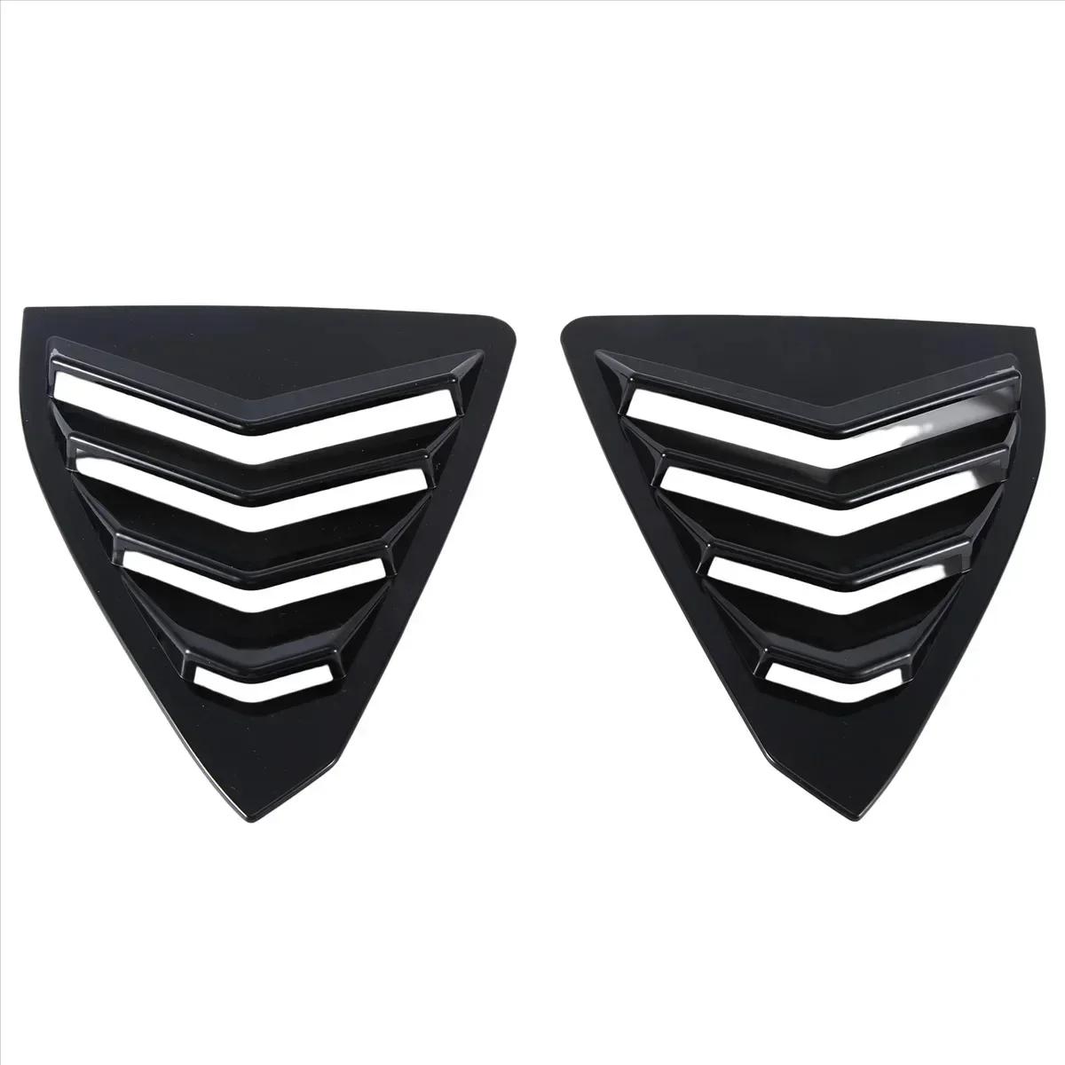 

For Lexus ES250 ES350 ES300h - Car Rear Louver Window Side Shutter Cover Trim Sticker Vent Scoop ABS Carbon Fiber Auto Gloss Black