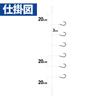 Hayabusa Small Horse Mackerel HS200 Real Ami Shrimp 3-0.6